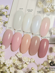 Polygel (камуфлирующий)